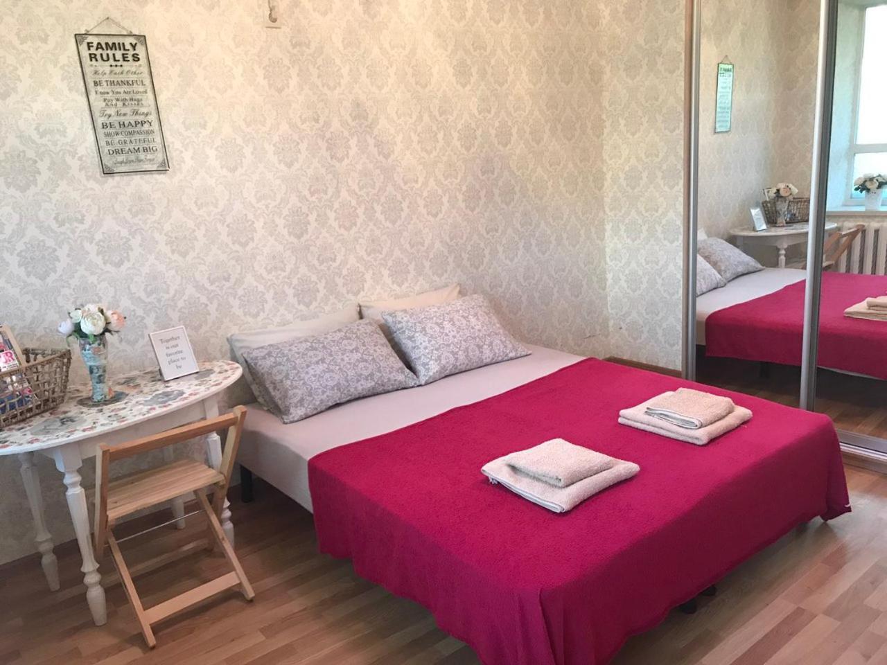 Appartement Ланжероновская Угол Дерибасовская à Odessa Chambre photo